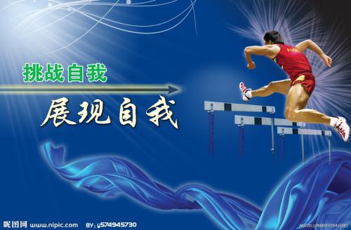 军校要高中毕业证吗
